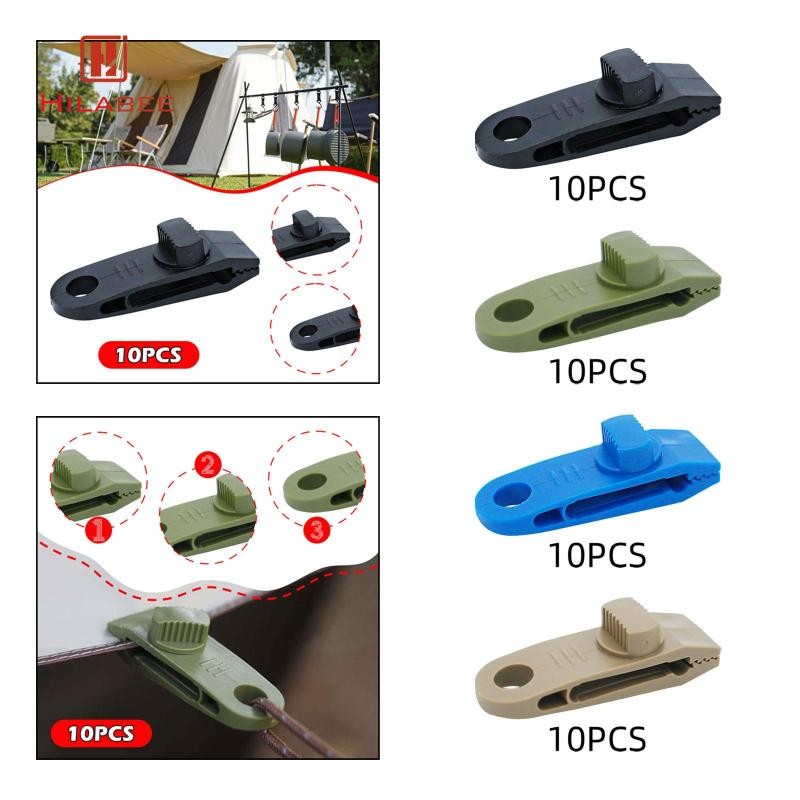 HILABEE 10 ชิ้น คลิปHeavy Duty สำหรับเต็นท์และกันสาด ใช้งานได้กับการปกคลุมรถบรรทุกและสระว่ายน้ำ
