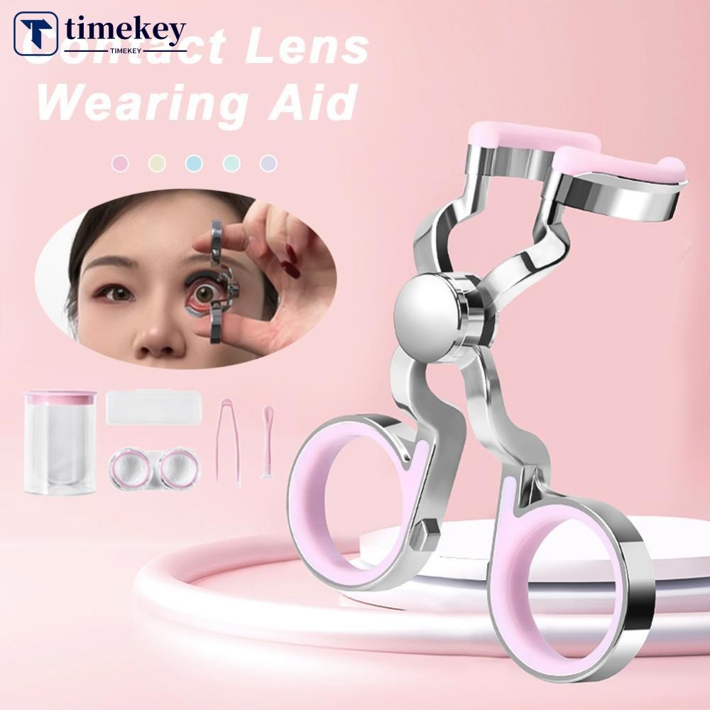 TME สวมใส่คอนแทคเลนส์ถอดคอนแทคเลนส์ช่วยอุปกรณ์ Enlarging Eye คลิปเครื่องมือจัดเก็บข้อมูลคอนแทคเลนส์ส
