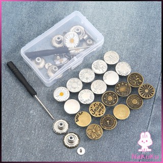 NKK กระดุมขยายเอวกางเกงยีนส์ กระดุมโลหะ ถอดได้ ใช้ซ้ําได้ พร…