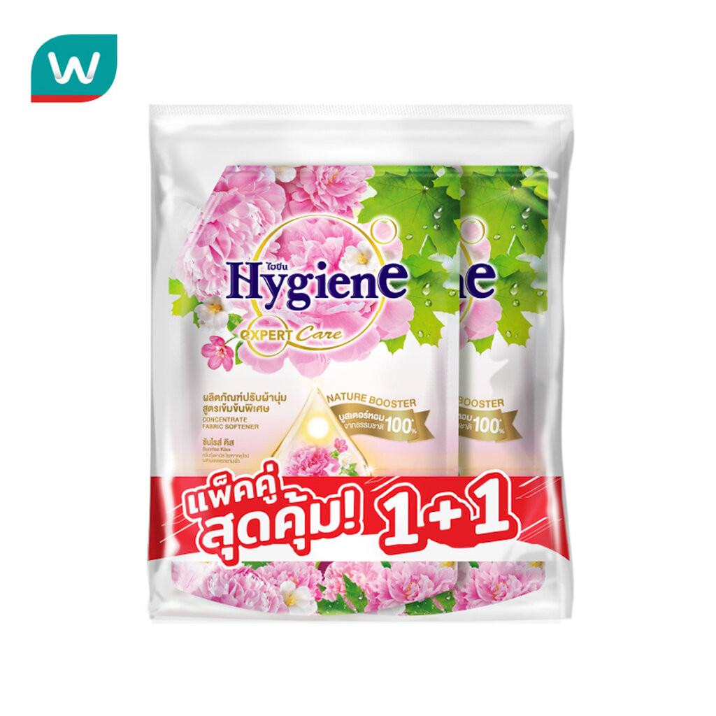 Hygiene ไฮยีน ปรับผ้านุ่มเข้มข้น เอ็กซ์เพิร์ทแคร์ เนเจอร์บูสเตอร์ ซันไรส์ คิส ถุงเติม1000มลX2