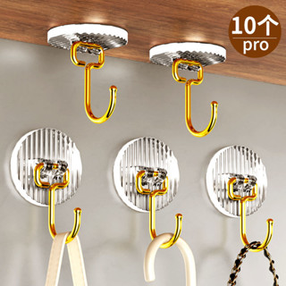 挂钩强力承重自粘挂壁式贴墙上挂勾免打孔厨房卫生间浴室透明粘钩Hook, strong load-bearing, sel…