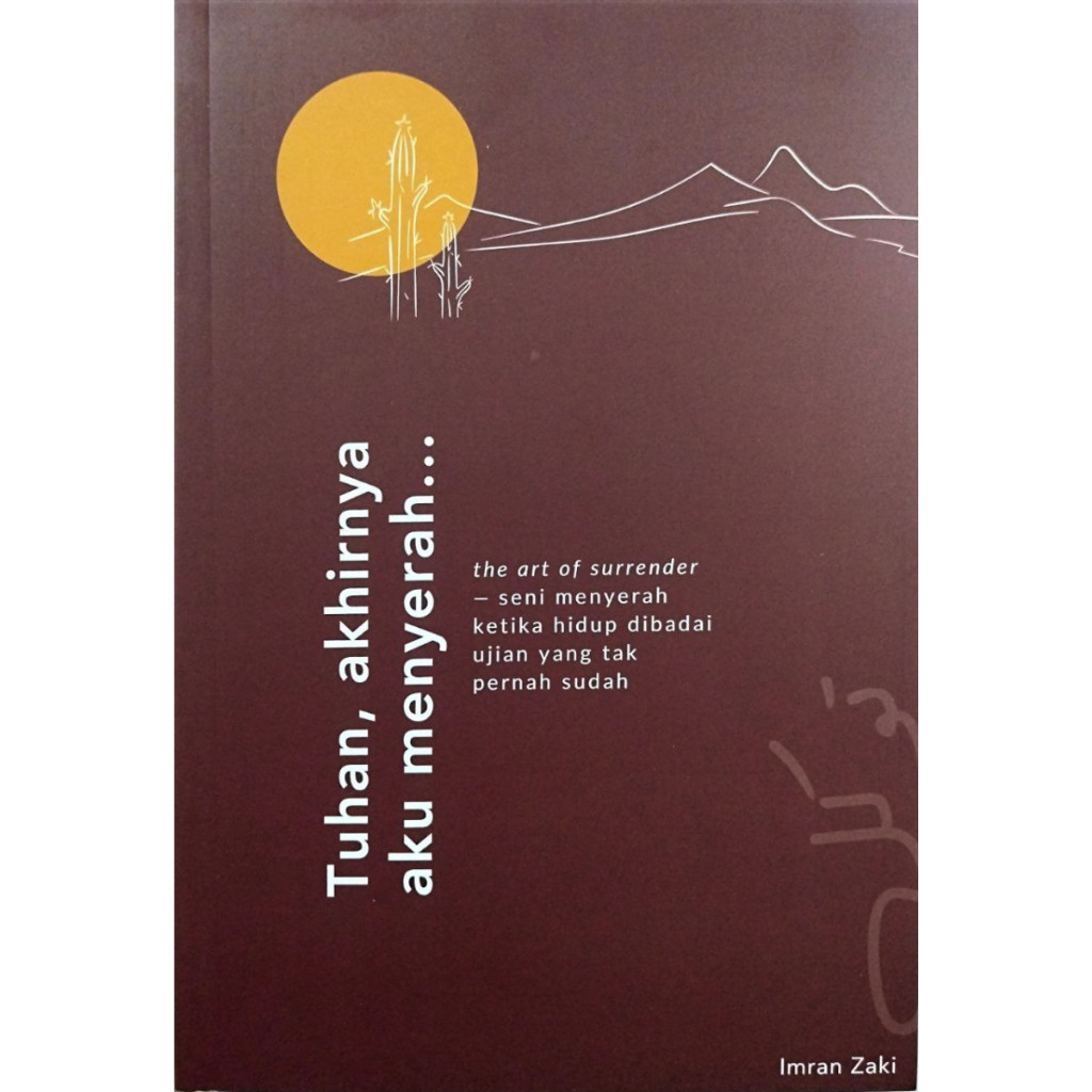 [WORDS WE] God of the Hereafter Im Sorrow (L9,Y37)