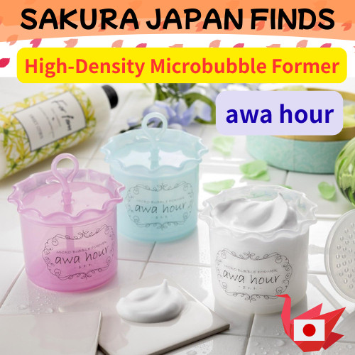 🇯🇵 [นำเข้าจากญี่ปุ่น] FUJIFILM Awa Hour – เครื่องตีฟองไมโครบับเบิลเนื้อละเอียดพิเศษ 🫧🛁 | ใช้ได้ทั้งห