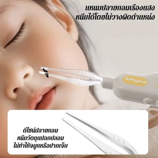 ที่แคะหูไดโนเสาร์เรืองแสง 3 in 1 แว่นขยาย 180° LED ปลอดภัยสำหรับทารก ชุดครอบครัวพ่อแม่ลูก