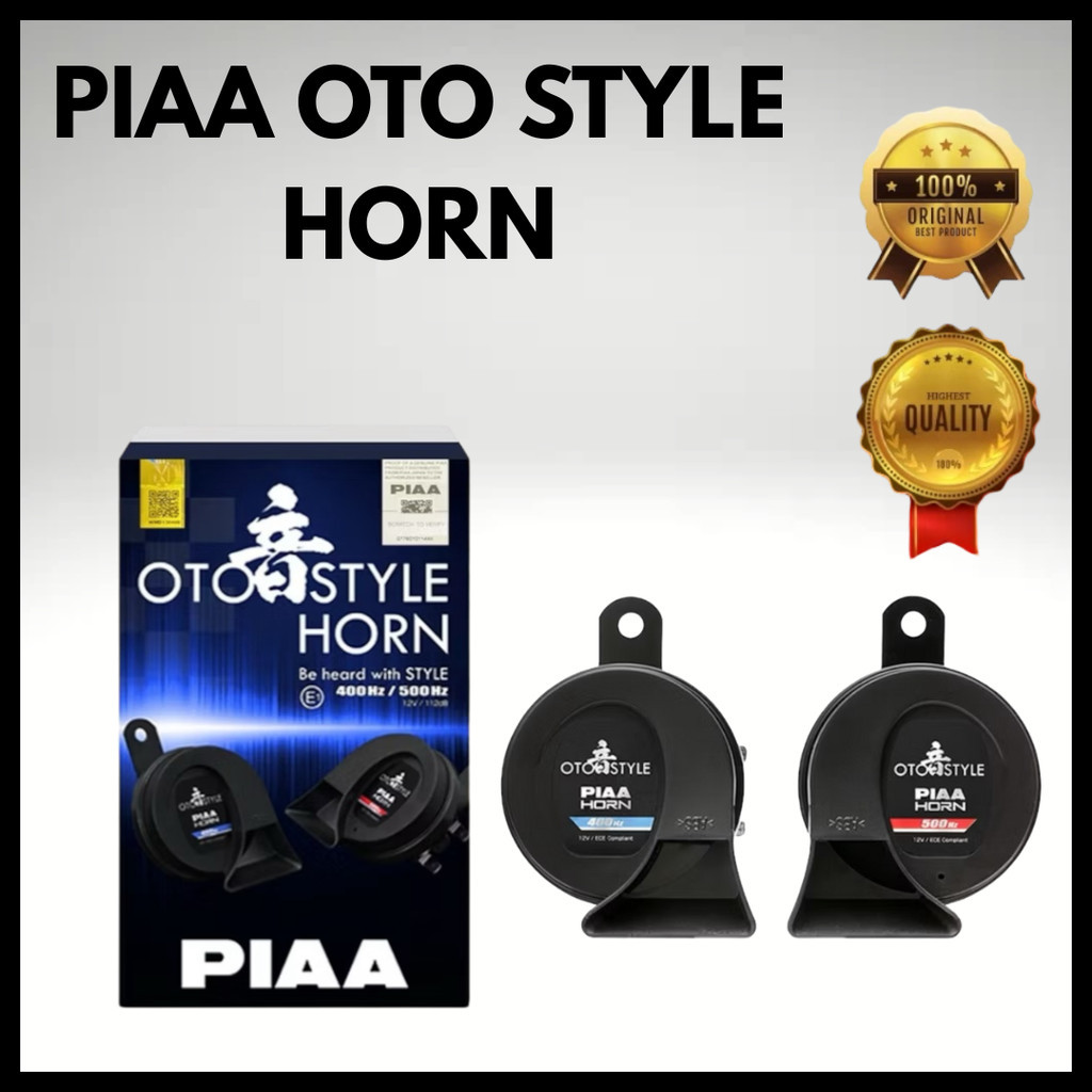 PIAA OTO STYLE HORN 400Hz/500Hz HO-14 POWER HORN
