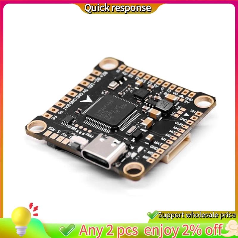 ในสต็อก-F4V3S Plus Flight Controller Sp Racing F4 F7 Drone Flight Controller รองรับ Cleanflight Beta