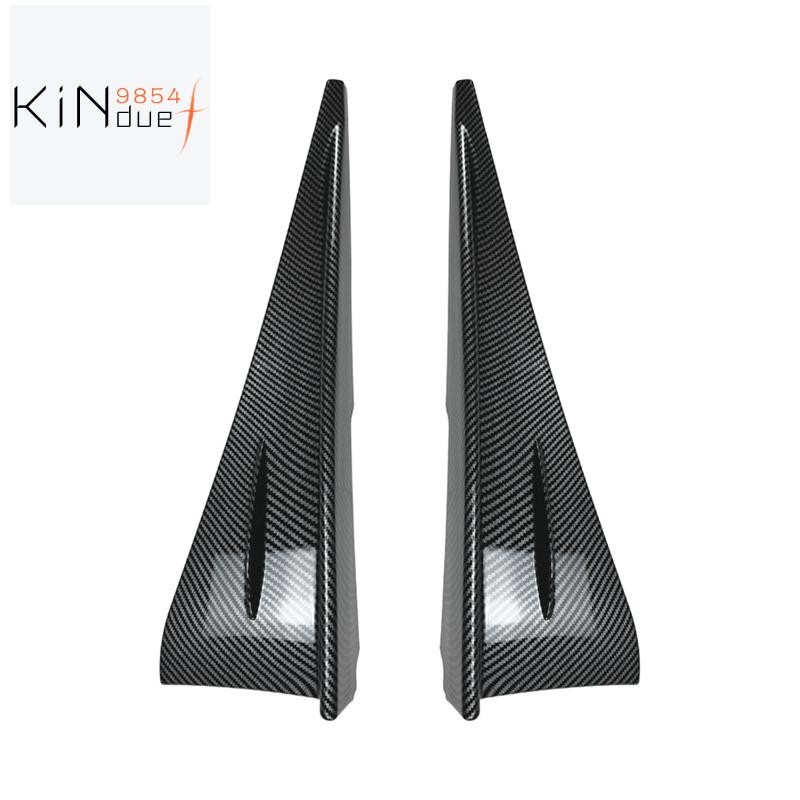 ตัวแยกกระโปรงด้านข้างสําหรับ GR86 BRZ 2022-2025 อุปกรณ์เสริมคาร์บอนไฟเบอร์