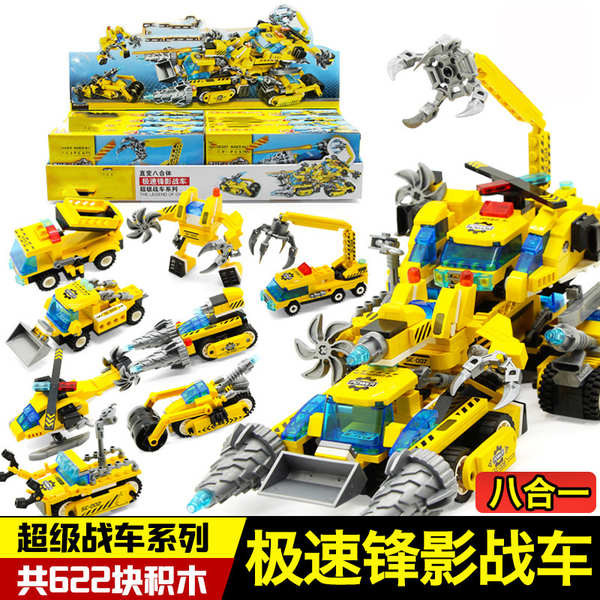 เลโก้ f1 minecraft magnetic blocks ของเล่นประกอบบล็อกเด็กผู้ชายรถวิศวกรรมการศึกษา Fengying Chariot 8