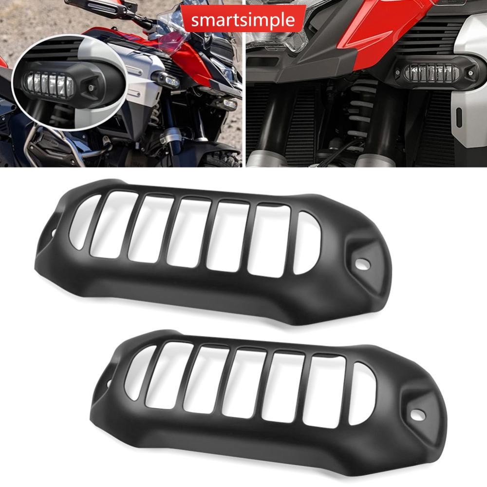 SMARTSIMPLE คู่รถจักรยานยนต์ LED เสริมฝาครอบโคมไฟป้องกัน Guard Grille อุปกรณ์เสริมสําหรับ BMW R1300G