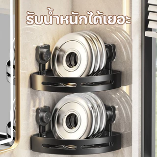 COD ชั้นวางของในห้องน้ำ ฟรีจากการเจาะรู ติดผนัง ห้องน้ำ ชั้นวางของสามเหลี่ยม แบริ่งที่แข็งแกร่ง