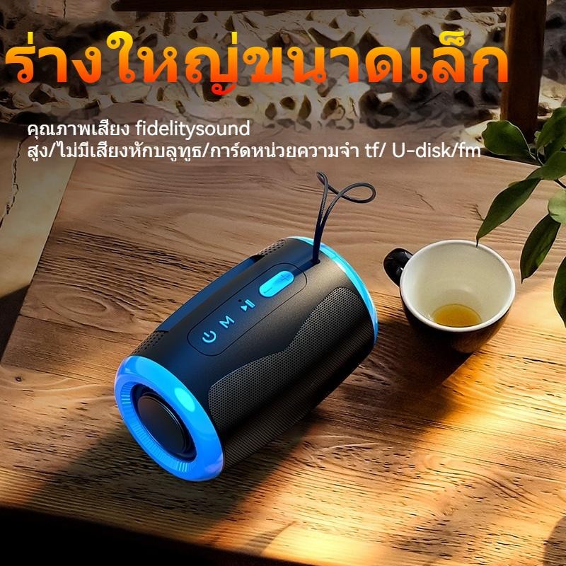 ลำโพงบลูทู ธ แบบพกพาเบสเบส LED ซับวูฟเฟอร์คอลัมน์กันน้ำกลางแจ้งคอลัมน์ Boombox FM Aux BT TF Player