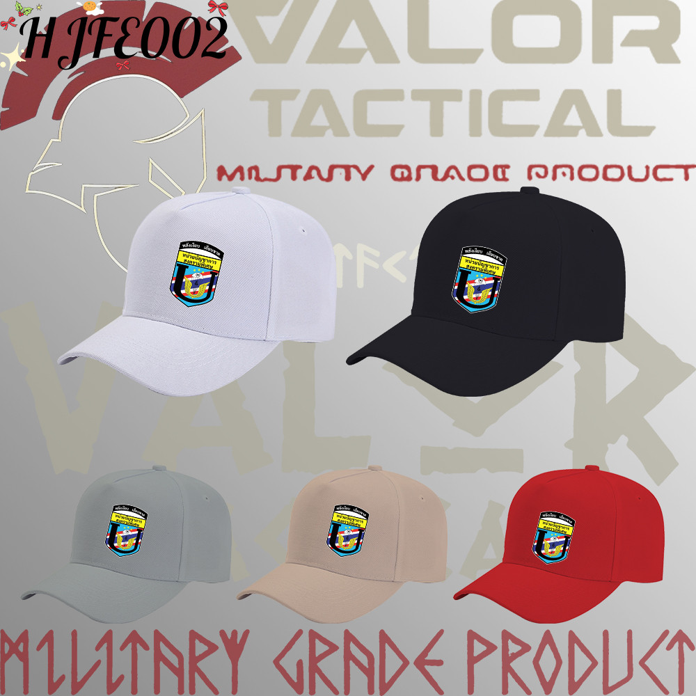 Valor PX - Tuentham Tactical อัลบั้มเพลง พิมพ์ลายโลโก้ ผ้าหนา กันแดด กันลม หมวก Outdoor hat#012
