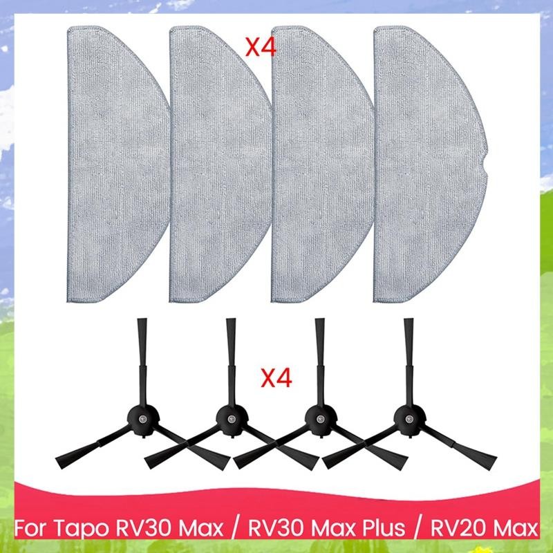 สําหรับ RV30 Max / RV30 / RV20 Max อะไหล่ทดแทนผ้าซับแปรงด้านข้าง