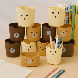 กล่องใส่เครื่องเขียนหมีน้อย จัดระเบียบบนโต๊ะ ใส่ของจุกจิก (ร…