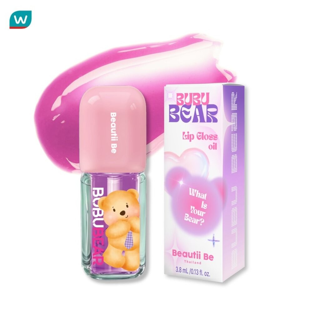 Beautii Be บิวตี้ บี บูบู้ แบร์ ลิป ออยล์ 3.8 มล. 04 จอยฟูล
