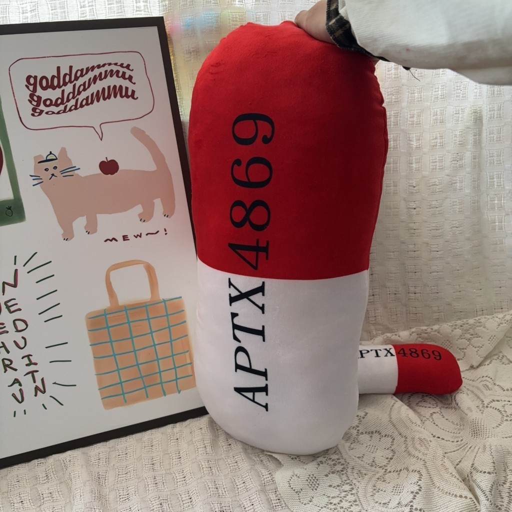 หมอน หมอน Pill Detective Conan APTX-4869 Transformation หมอนรองการ์ตูนอะนิเมะตุ๊กตาของเล่น Props