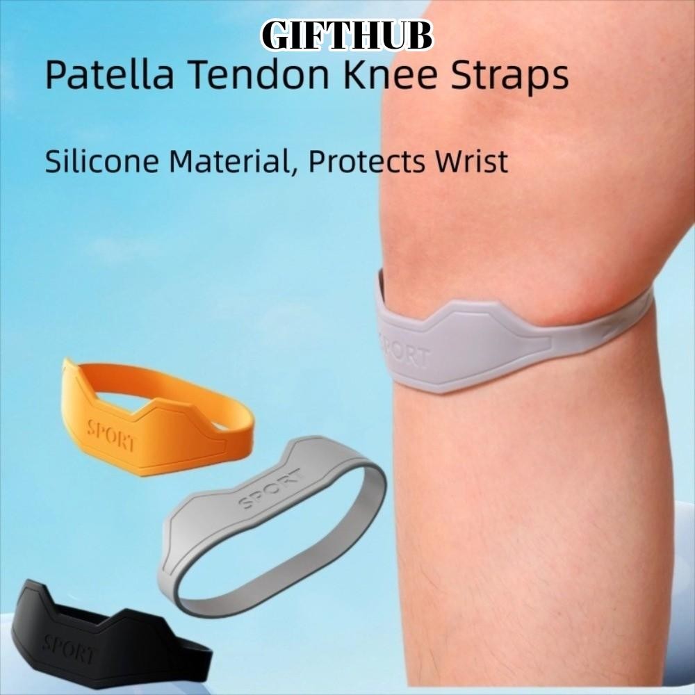 สายรัดเข่า Patella ป้องกันการบาดเจ็บ ยืดหยุ่น มีซิลิโคน พยุงเข่าให้คงที่