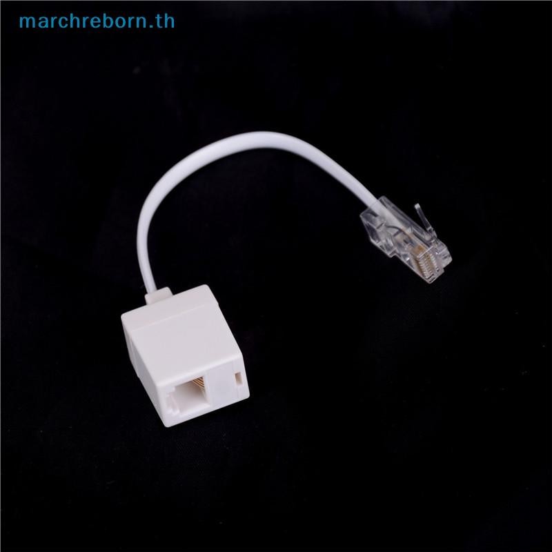 # Marchreborn.th # RJ11 6P4C Female To Ethernet RJ45 8P8C Male F/M Adapter Converter Cable Phone.