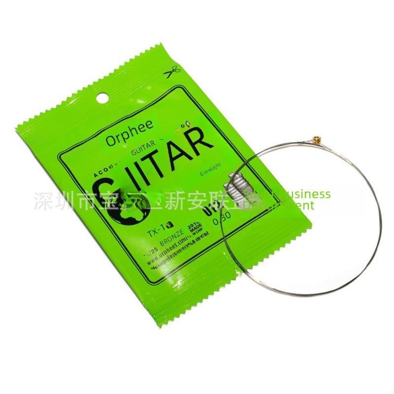 สายกีต้าร์ Orphee TX Series ของแท้ 100% - สายที่ดีที่สุด