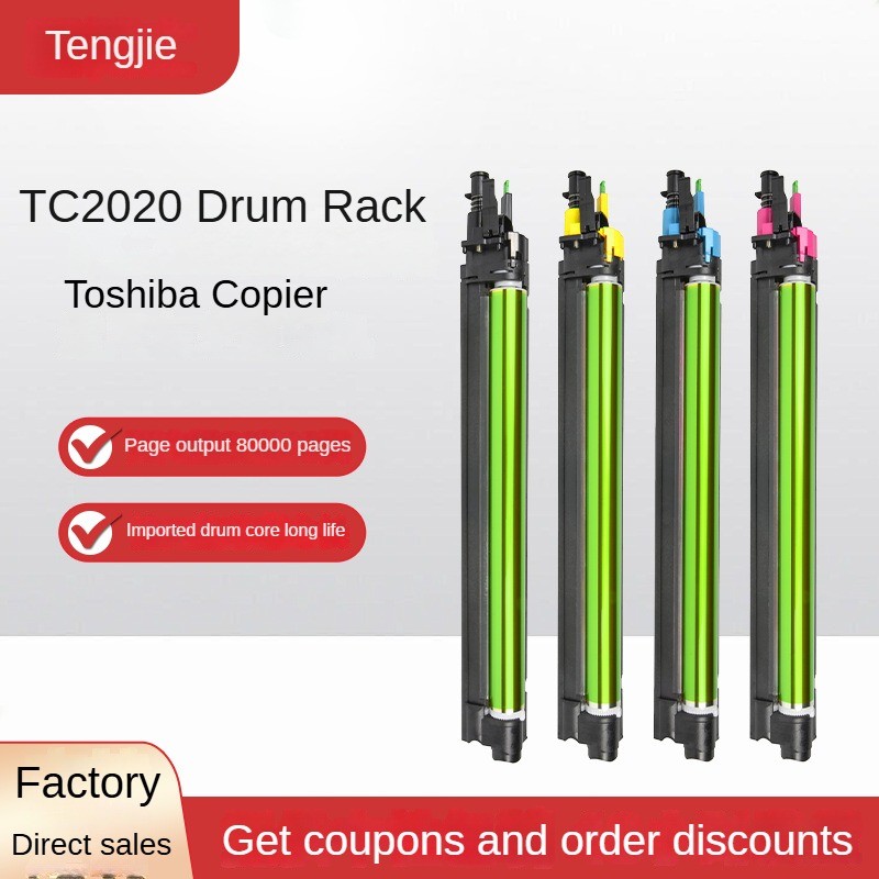 เหมาะสําหรับโตชิบา TC2020 ส่วนประกอบกลองแสง 2,000AC 2500AC 2010AC 2110AC กลองหน่วย 2510A 2051C 2610A