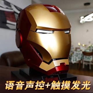 ร้อนขายไอรอนแมนหมวกกันน็อคเสียงสัมผัสส่องสว่างเปิดด้วยตนเองป…