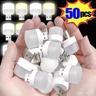 10/30/50 ชิ้น Mini USB Night Lights/LED ปลั๊กหลอดไฟ Night Li…