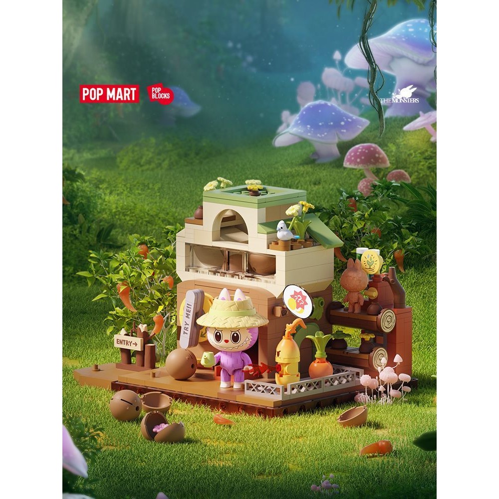 Bubble Mart LABUBU LABUBU THE MONSTERS Forest Secret Base Building Blocks เฟส 2
