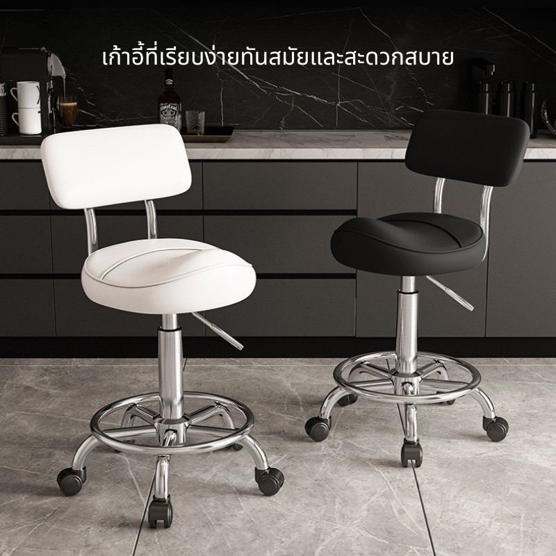 พร้อมส่ง เก้าอี้ช่างตัดผม เก้าอี้ช่าง เก้าอี้ร้านเสริมสวย หมุนได้ ปรับระดับได้ เก้าอี้สำหรับเตียงเสริมสวยโดยเฉพาะ