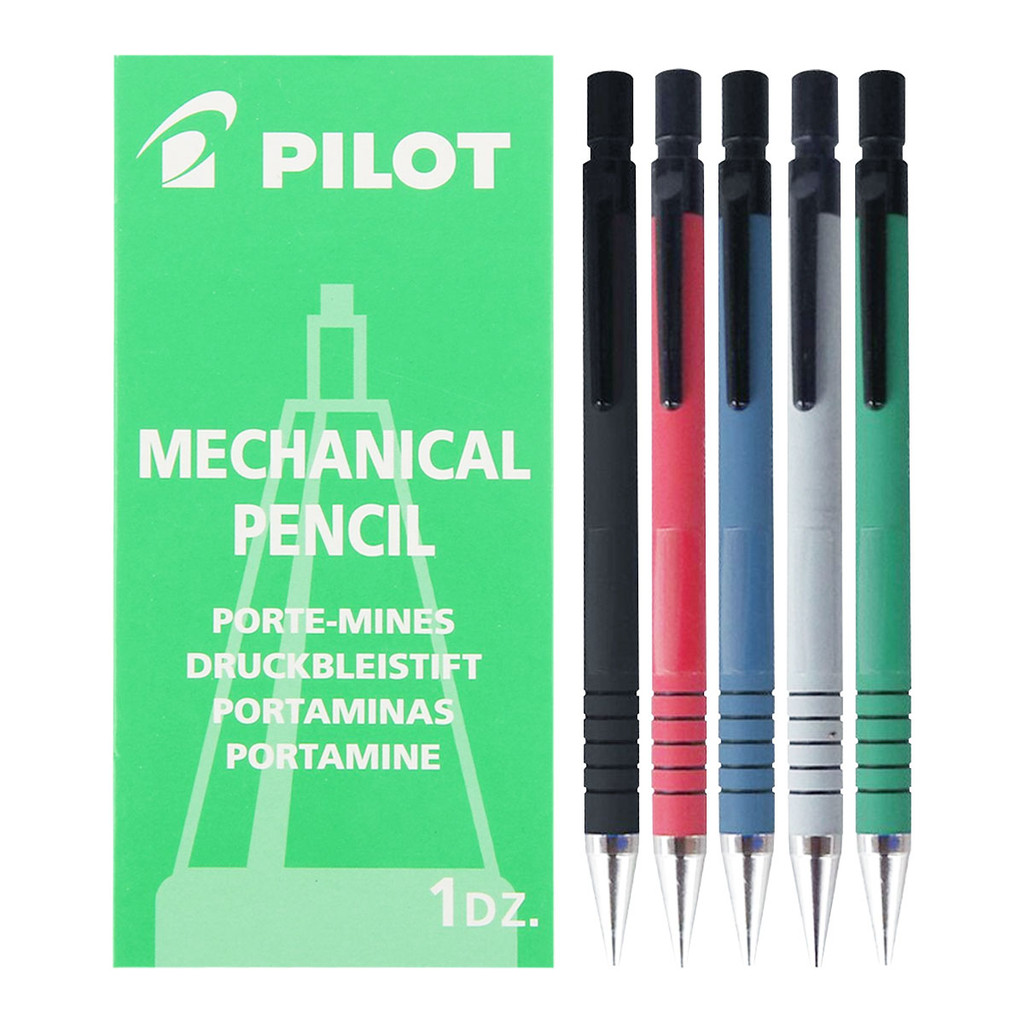 PILOT H-165-SL ดินสอกด Pincil นักบินเชิงกล 0.5 มม. H-165-SL สีสันสดใส