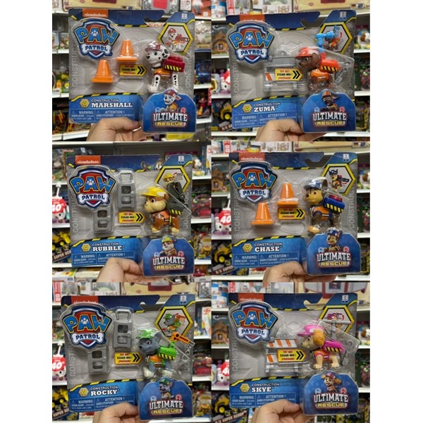 ของเล่นสําหรับเด็กทารก 6045827 ตุ๊กตา Paw Patrol Hero Pup Paw Patrol