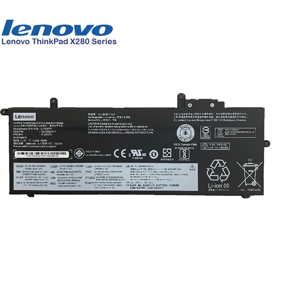 (ส่งฟรี ประกัน 1 ปี) Lenovo แบตเตอรี่ โน๊ตบุ๊ค Battery Notebook Lenovo Thinkpad X280 Series L17L6P71