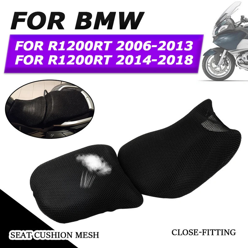 YL For BMW R1200RT R1200 RT R 1200 RT R 1200RT Motorcycle Accessories Seat Cushion Cover Protection 