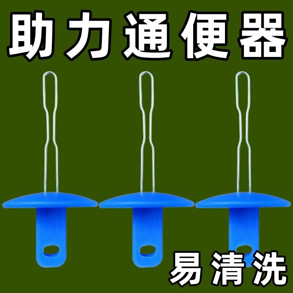 通便器老人通便器anyang力便เว器女通用หลาย床老人便工具防布ห้องน้ําสําหรับผู้สูงอายุเครื่องช่วยห้องน้ําสําหรับการถ่ายอุจจาระช