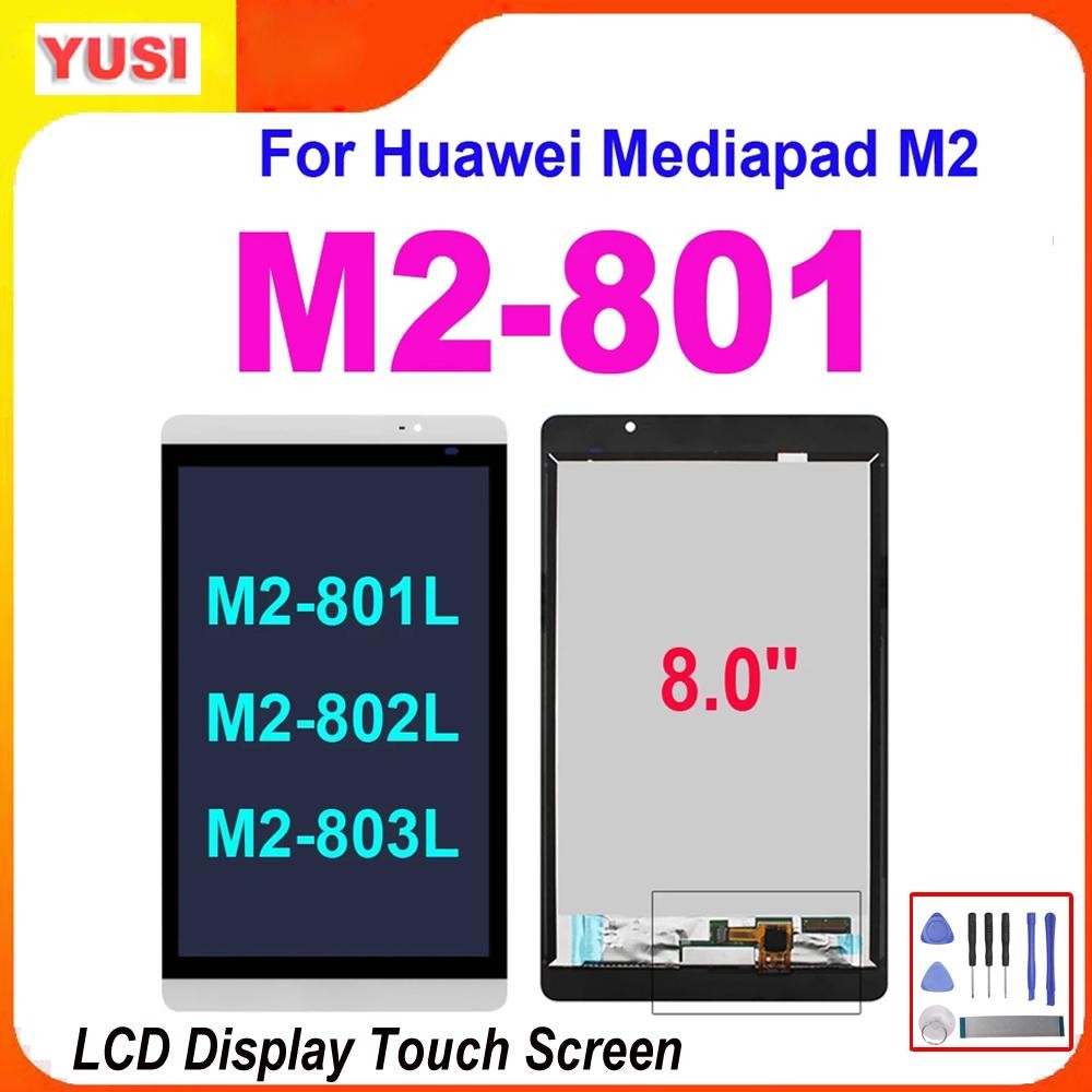 8.0 สําหรับ Huawei Mediapad M2 M2-801 M2-801L M2-802L M2-803L จอแสดงผล LCD Touch Screen Digitizer As