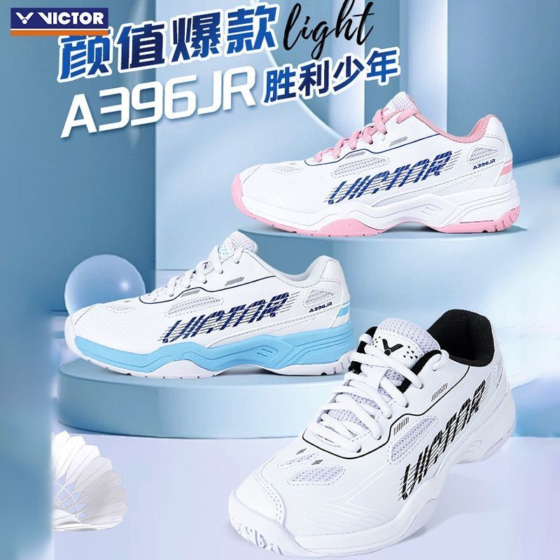VICTOR VICTOR VICTOR VICTOR เด็กรองเท้าแบดมินตันชายหญิงรองเท้ากีฬาน้ําหนักเบารองเท้ากันลื่นดูดซับแรง