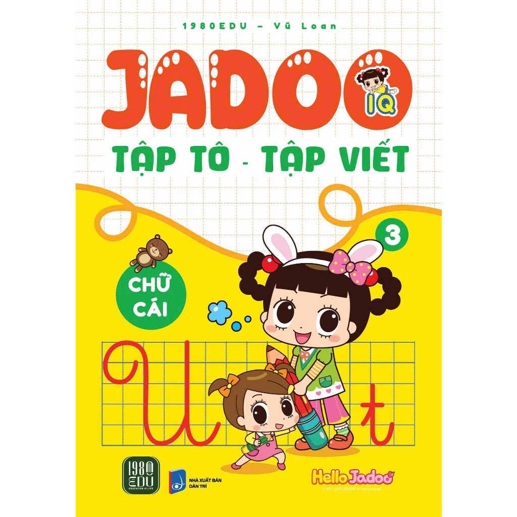 หนังสือ - Jadoo Coloring Practice - ฝึกเขียน: ตัวอักษร 3