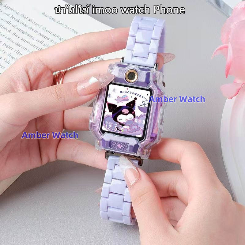 Imoo Z1 Z2 Z5 Z6 Z7 สายนาฬิกา Imoo Z7 สายนาฬิกานาฬิกา imoo Z1 สาย imoo Z6 สายซิลิโคน สำหรับ imoo Z7 