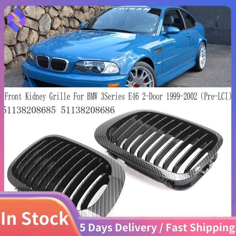 กระจังหน้าไตย่างแข่งกระจังหน้าสําหรับ E46 51138208685 ตะแกรงเปลี่ยน 51138208686