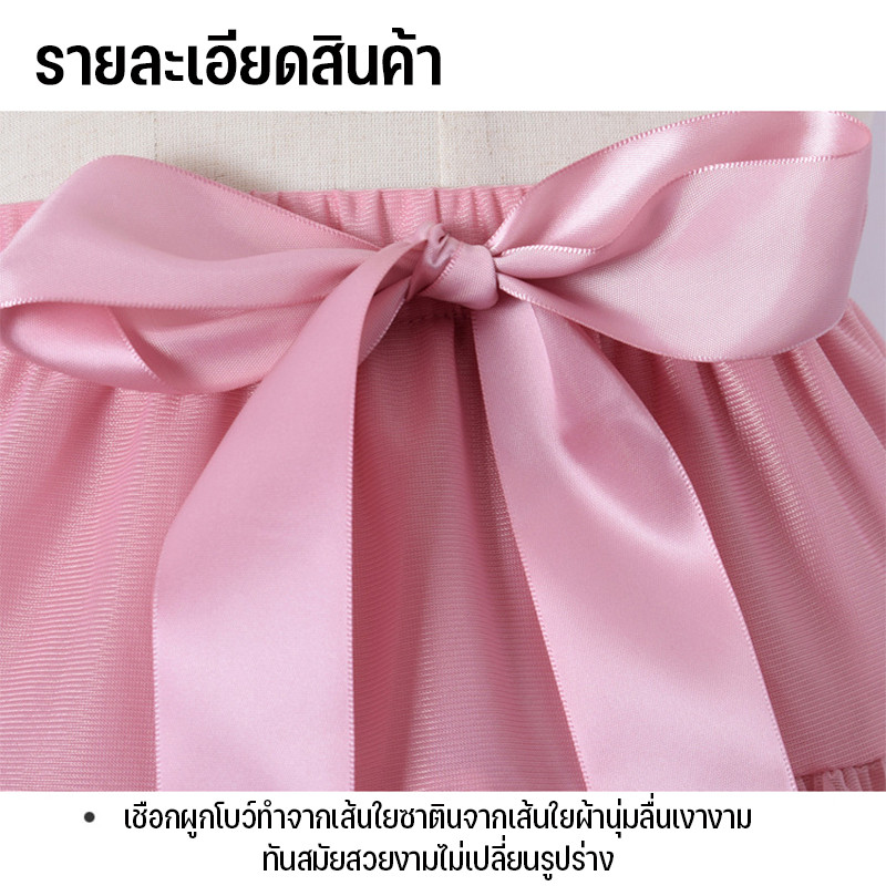 COD กระโปรงถ้วยฟู กระโปรงตาข่าย TUTU กระโปรงฟูฟ่องโบว์ใหญ่ เจ้าหญิงสไตล์ลูกคุณหนู - รูปที่ 4