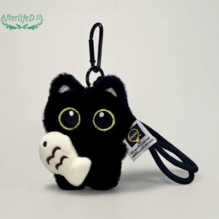 AF ตุ๊กตาน่ารัก Big Eyed ตุ๊กตาสีดําจี้สาวกระเป๋าเป้สะพายหลั…