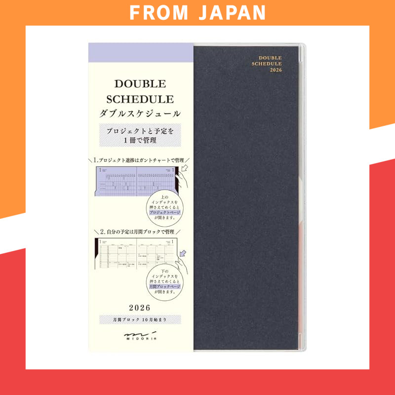 Midori Double Schedule Diary 2026 B6 Monthly Planner, Navy Blue (Starts October 2025)