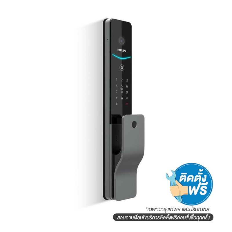 PHILIPS ดิจิตอลล็อค PHL-720 FVP (FACESCAN)