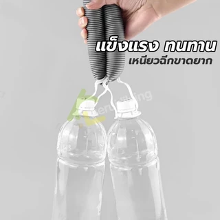 หมดปัญหาต่อไม่พอดี! สายน้ำทิ้งเครื่องซักผ้า ใช้ได้กับทุกรุ่น | ต่อแน่น ไม่รั่ว | EVA หนา