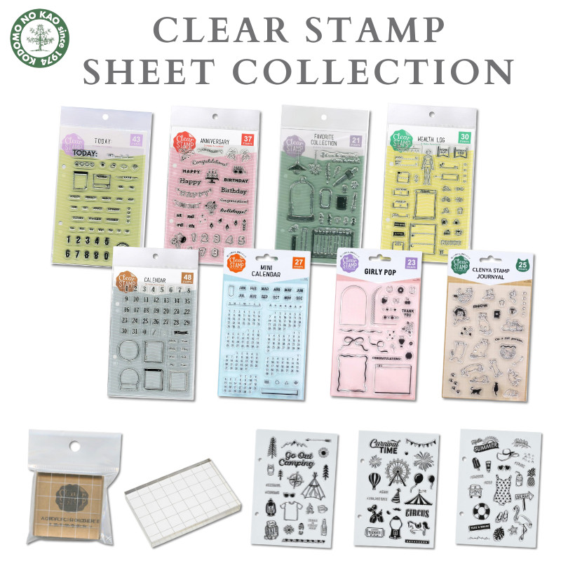 ชุดแผ่นแสตมป์ใส Kodomonokao เครื่องเขียนไดอารี่/สมุดบันทึกญี่ปุ่น