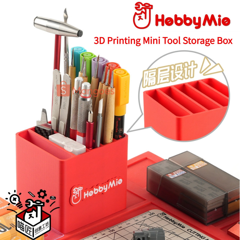 Hobby Mio 3D Printing Mini Tool Storage Box