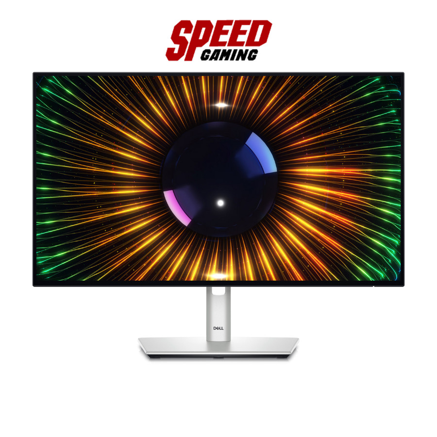 DELL UltraSharp U2424H MONITOR (จอมอนิเตอร์) 23.8" IPS FHD 120 Hz 5ms / By Speed Gaming