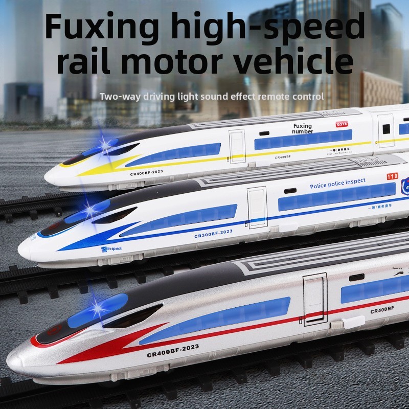 (บรรจุกล่อง) จําลองรีโมทคอนโทรลโลหะผสม Fuxing รุ่นรถไฟความเร็วสูงเครื่องประดับของเล่นเด็ก
