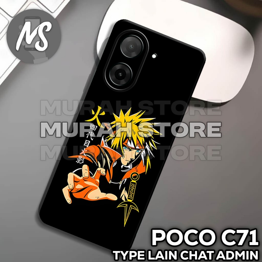 ยาง POCO C71 Softcase /MS9 / เคส Anime motif / POCO C71 / เคส POCO C71 / ซิลิโคน