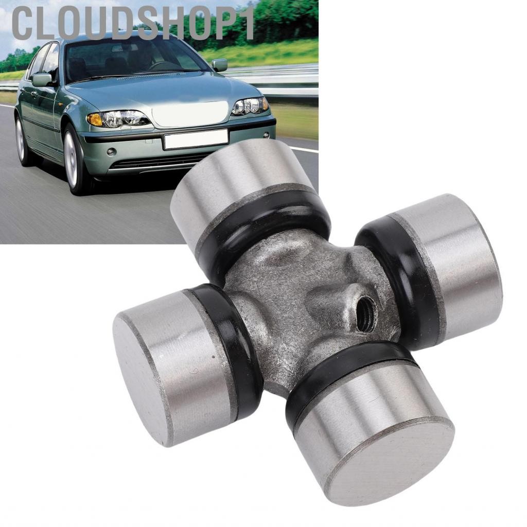Cloudshop1 Driver Shaft Universal Joint Kit 26207525969 26207502968 การเปลี่ยนสำหรับ 1er E87 3er Tou