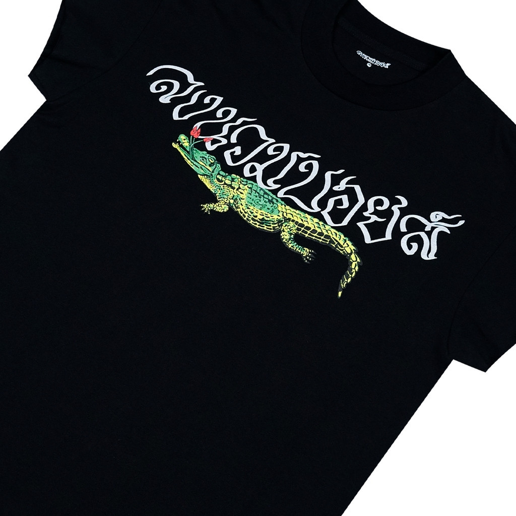 LONGNUAMBOYZ CHALAWAN เสื้อยืดแขนสั้น ผ้าฝ้าย 100%, ระบายอากาศได้ดี, เหมาะสำหรับทุกวันและวันหยุด, มีไซต์ให้เลือกระหว่าง S ถึง 5XL